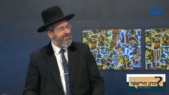 הרב הראשי לישראל: כיצד לקיים הלכות בזמן לחימה?
