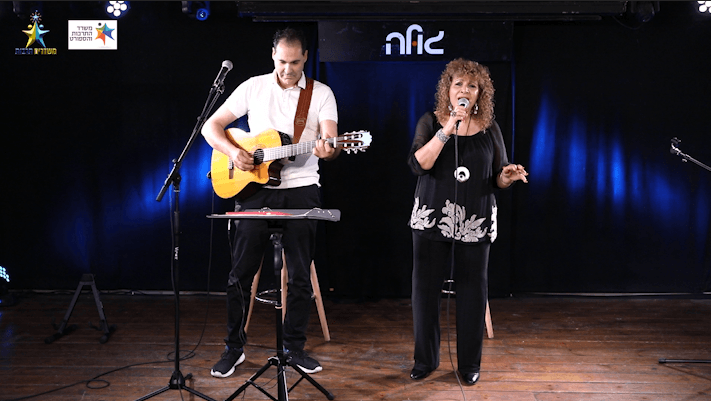 כשאימא באה הנה