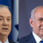 גנץ הזמין לתדרוך – נתניהו צפוי לסרב: "מתקיים רק עם ראש הממשלה"