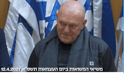 הצצה לטקס המשואות - כך יראה חלקו של שלומי שבת | צפו