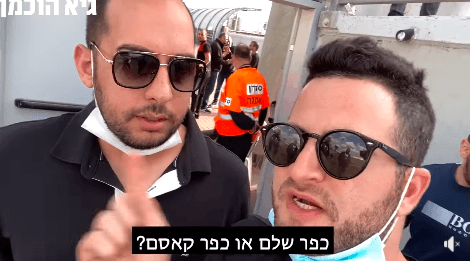 קורע: גיא הוכמן הגיע "לדרבי הערבי - יהודי" | צפו