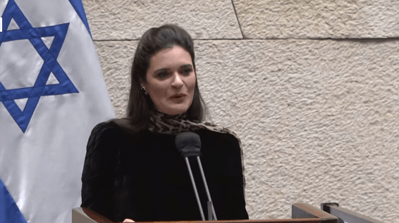 צפו: חברת הכנסת הקריאה את שירו של מאיר אריאל
