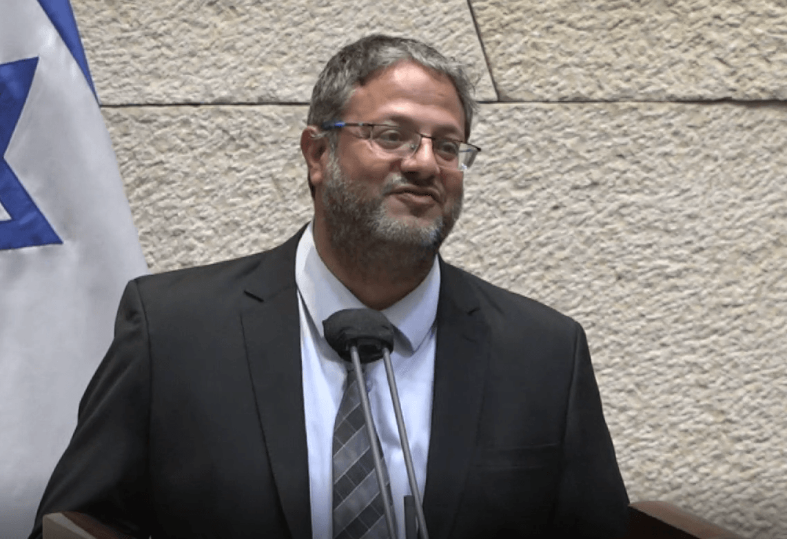 נאום הבכורה של בן-גביר: דין שדרות אינו כדין ת"א | צפו