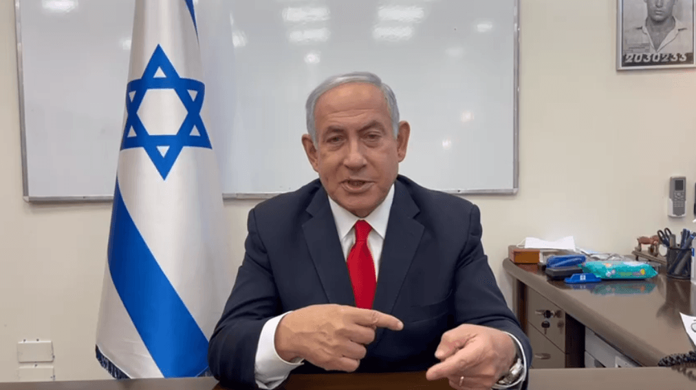 הבקשה של רה"מ נתניהו מבג"ץ | צפו