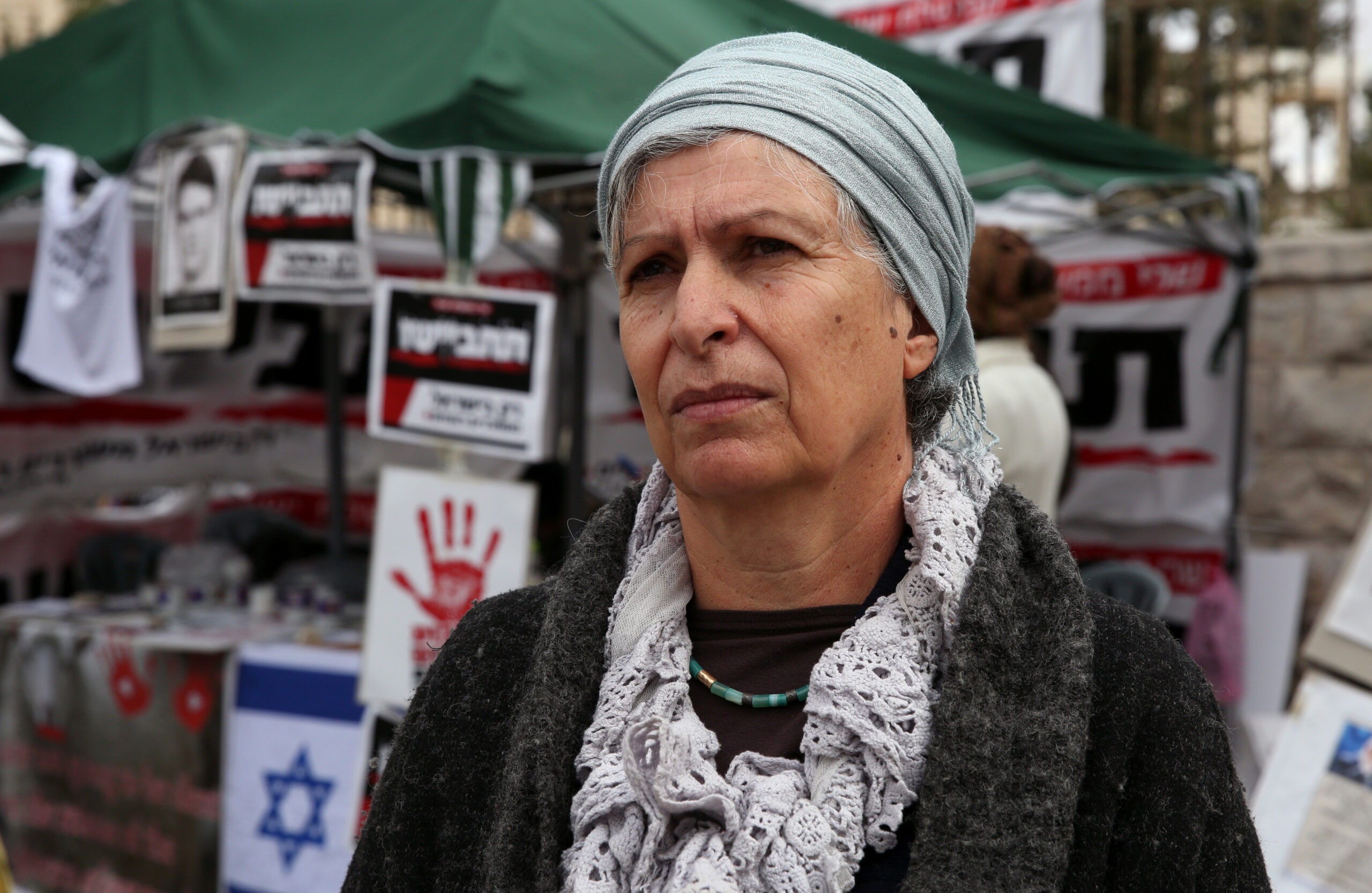 טלי בן ישי אמה של רותי פוגל הי"ד: "דם ילדינו זועק - תתעשתו"