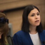 "הטענות אינן אמת": חברי הוועדה נגד קארין אלהרר