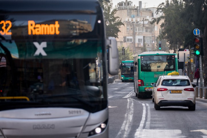 לקראת ריקוד הדגלים - שינויים בהסדרי התנועה בירושלים | כל הפרטים