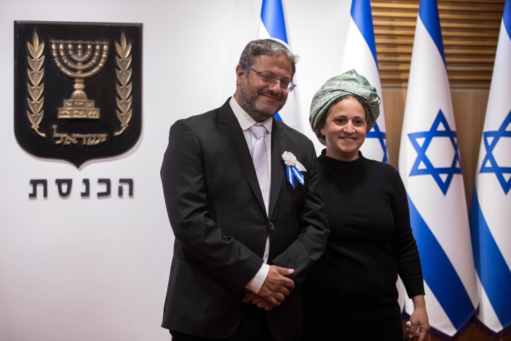 פייסבוק חסמה את חשבון הוואטסאפ של אשתו של בן-גביר