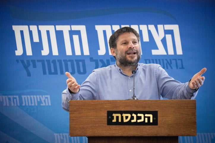 סמוטריץ': "אם נלך לאופוזיציה, נלך בראש מורם"