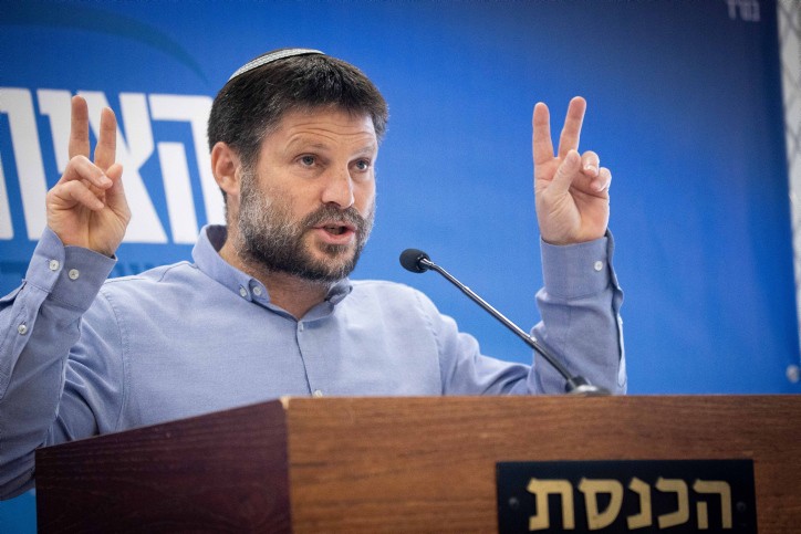 צילום: יונתן זינדל, פלאש 90