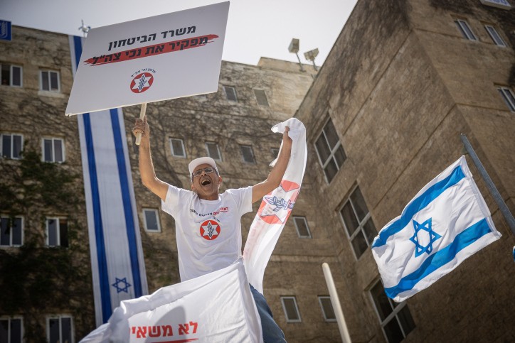 הושגו הסכמות בנושא רפורמת אגף השיקום לנכי צה''ל