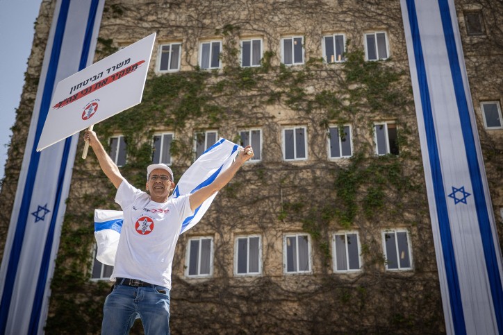 צילום: יונתן זינדל, פלאש 90