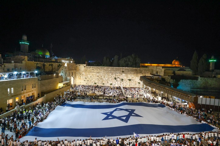 חגיגי: קבלו את 4 העובדות הכי מיוחדות על ירושלים!