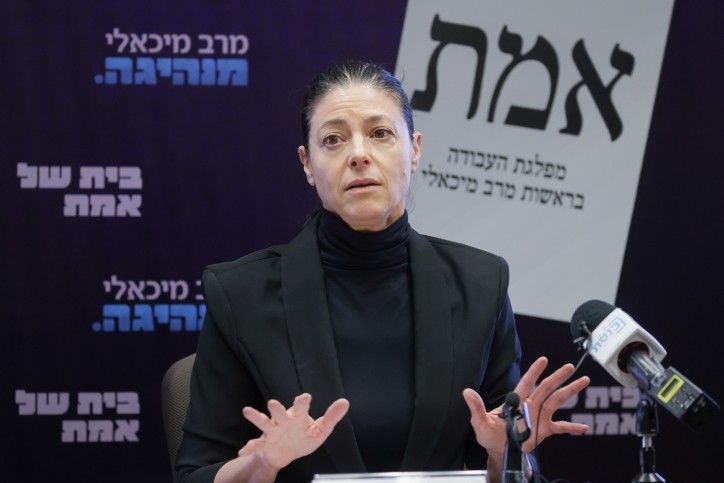 מיכאלי: ויתרנו על התיקים הנוצצים - הבסיס הוא רצון טוב