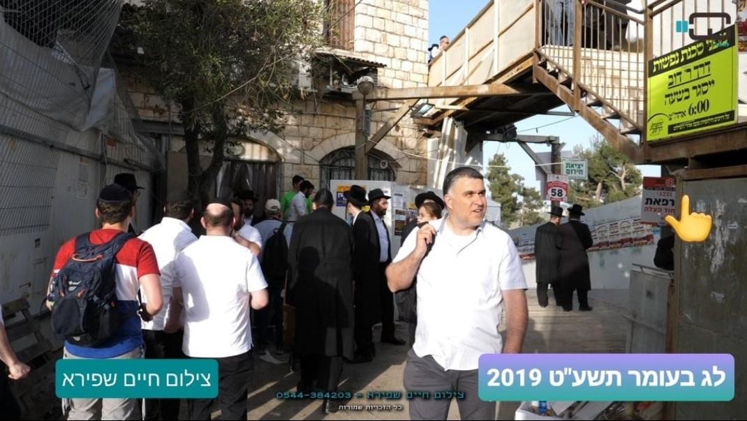 צפו בתמונה שחזתה את האסון במירון כבר לפני שנתיים