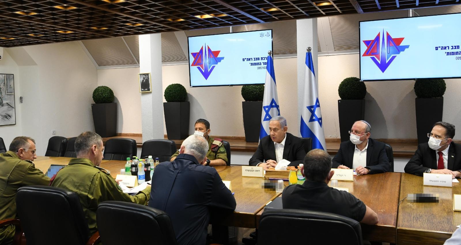 נתניהו: "המבצע יימשך ככל שידרש עד שנשיג את מטרותינו"