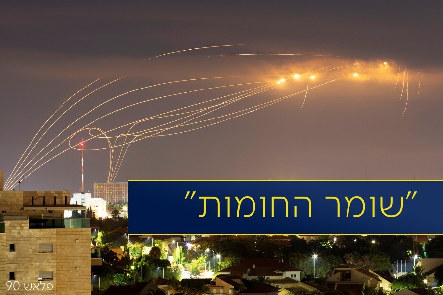 למעלה מ-150 רקטות שוגרו לעבר ישראל - פגיעה ישירה בבית בשער הנגב
