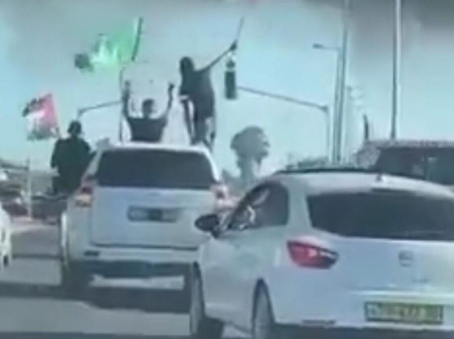מתוך "החדשות החמות" 