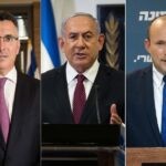 נתניהו מזמין את סער ובנט לפגישה: "זהו רגע גורלי"