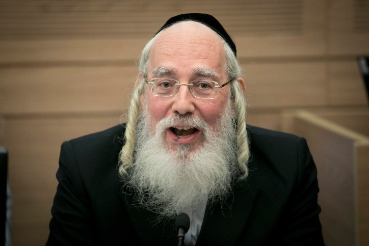 אייכלר במליאה: "ניתוק התינוקת ממכשירי ההנשמה זהו רצח"