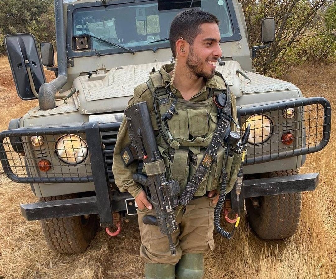 עומר טביב הי"ד