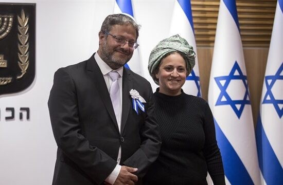 מוכנים להפתעה? המתכון האורגינלי של ח״כ איתמר בן גביר