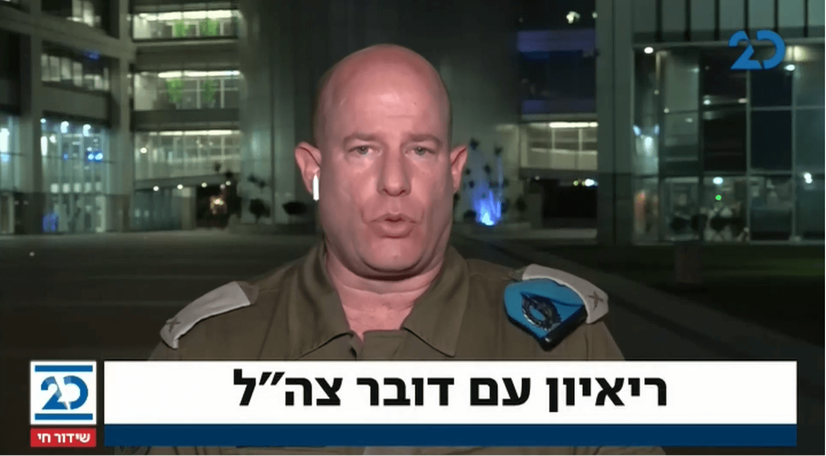 דו"צ: "מתכוונים לתקוף בניינים נוספים וחוליות נ"ט"