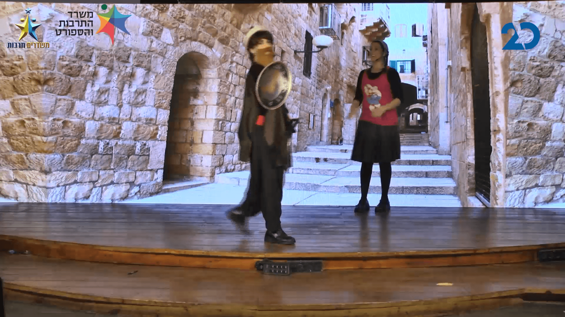האור שבלב