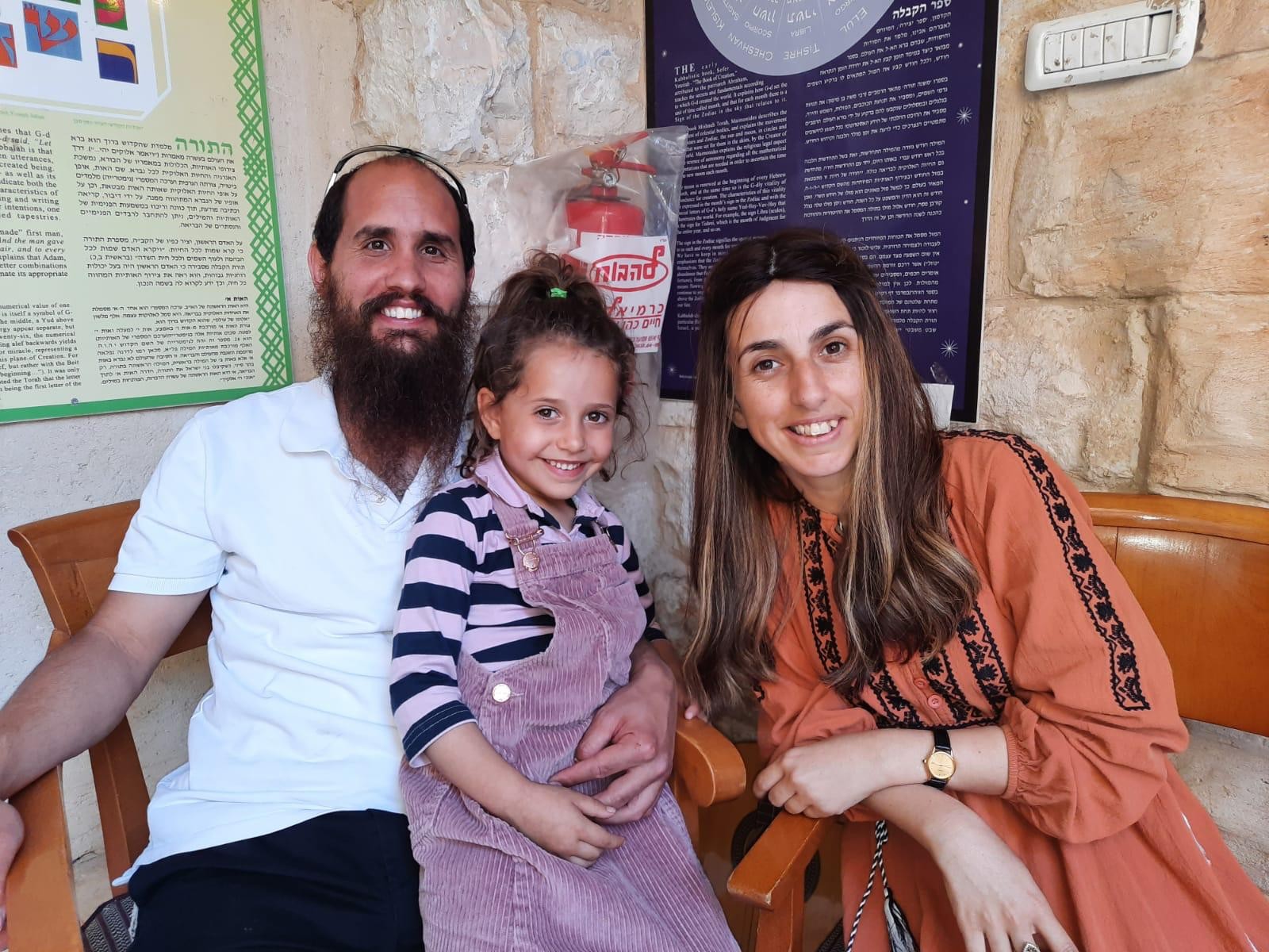 "חששנו לעזוב את הבית אבל התקבלנו בחום ואהבה"