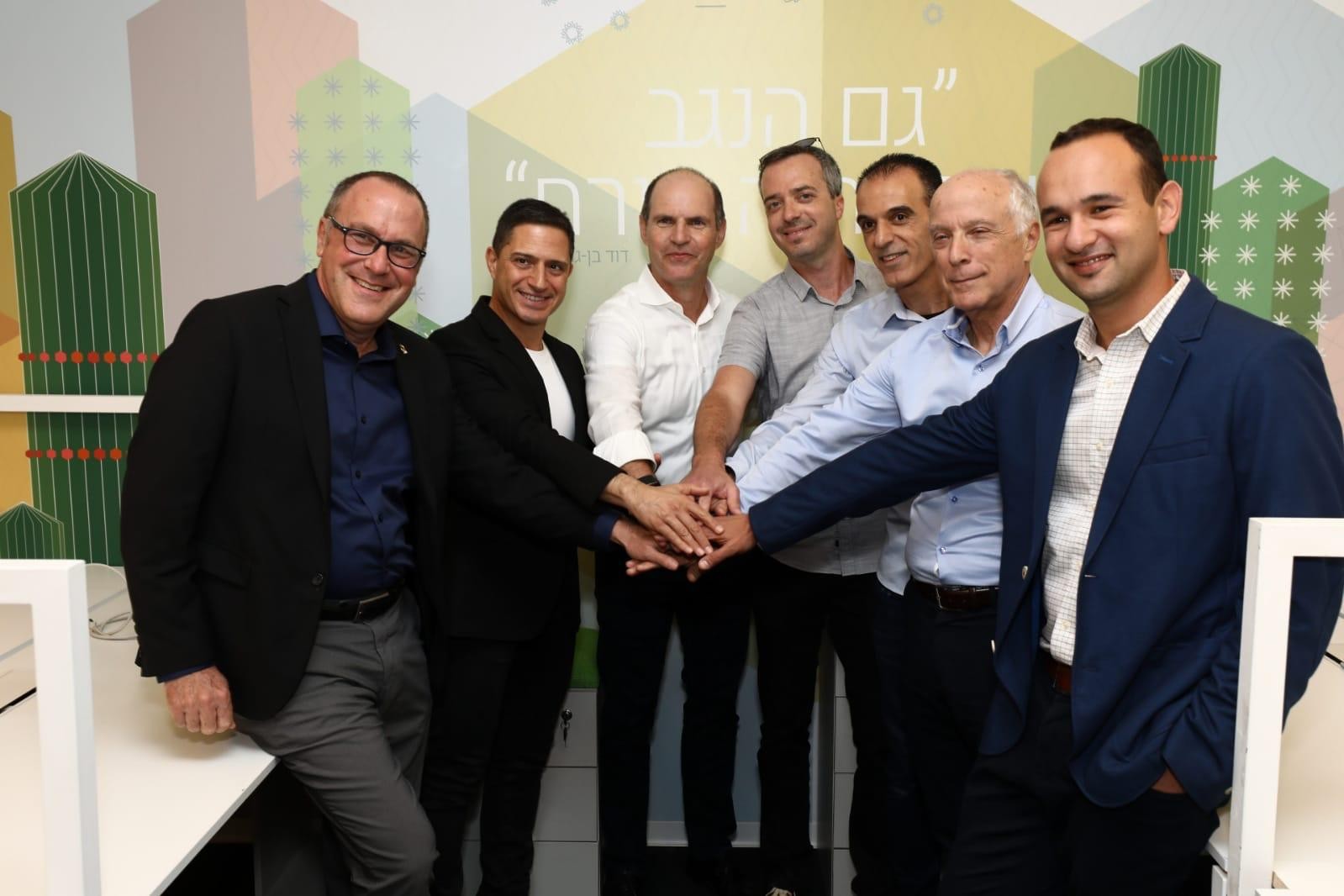 הייטק בנגב: חברת הענק חונכת מרכז פיתוח חדש