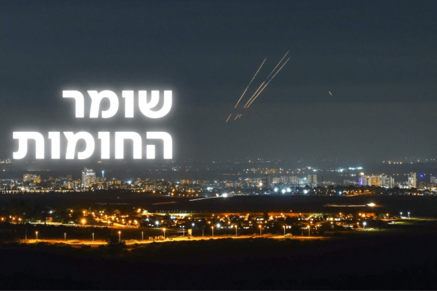 הערכה: אם לא יקרה אירוע חריג - המבצע יסתיים עד כניסת השבת