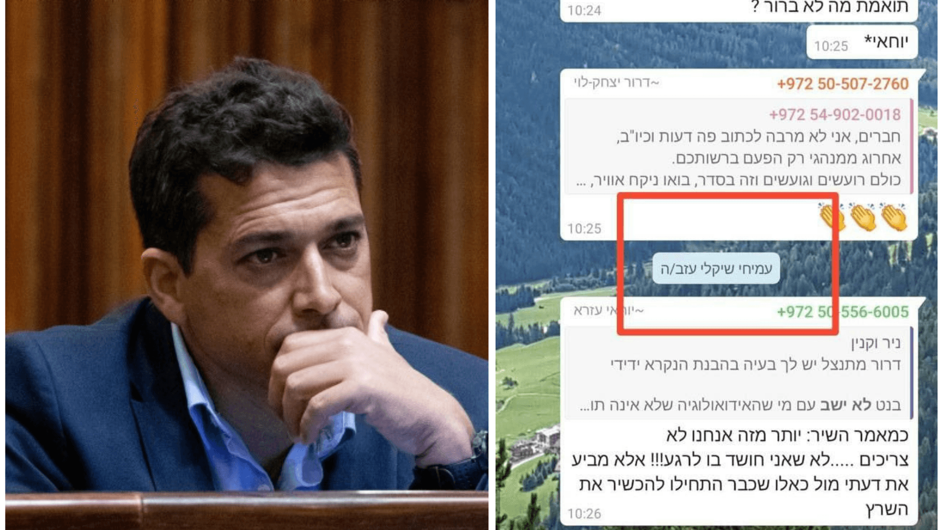 ח''כ שיקלי לא מסתפק במכתב, הוא גם עושה מעשה