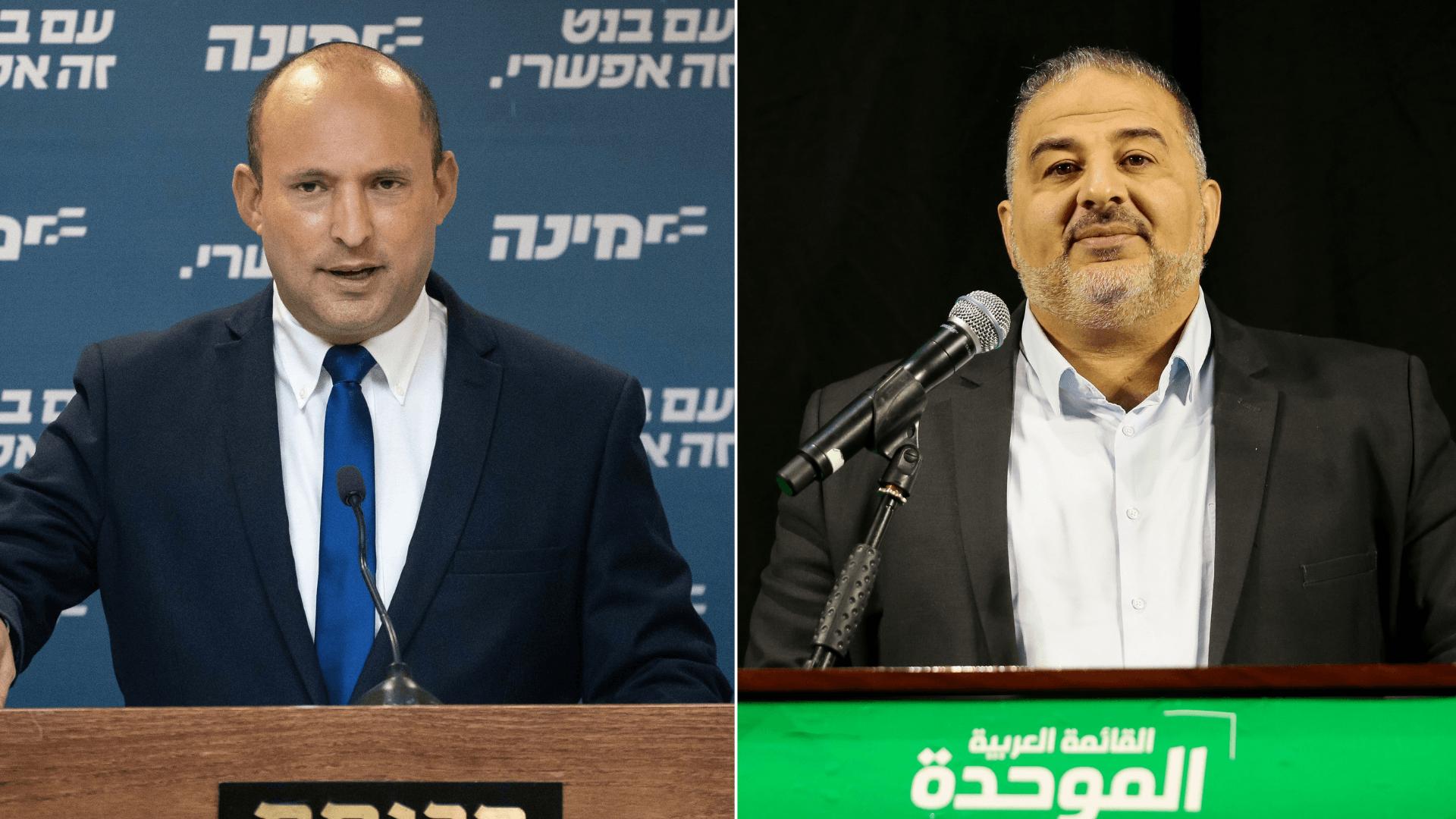 צילום: דוד כהן, יונתן זינדל, פלאש 90