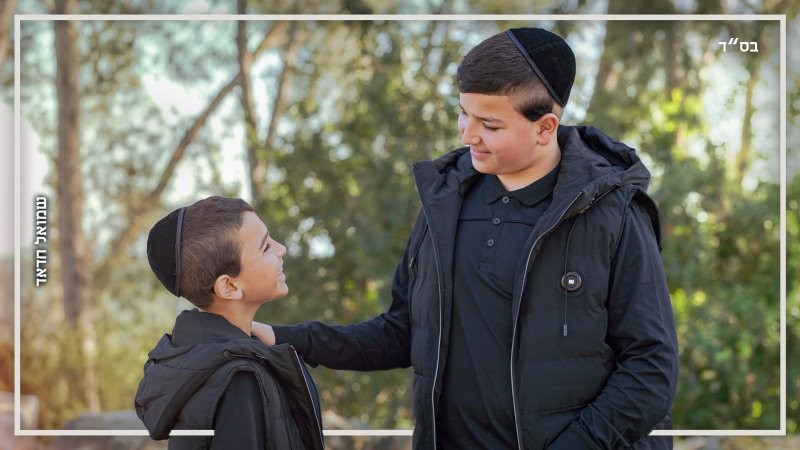 "כיף לי לריב איתך": האחים צרפתי מרגשים | צפו