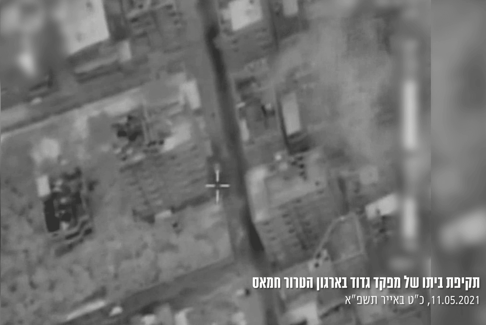 צה''ל תקף 130 יעדי טרור של חמאס ברצועה | תיעוד