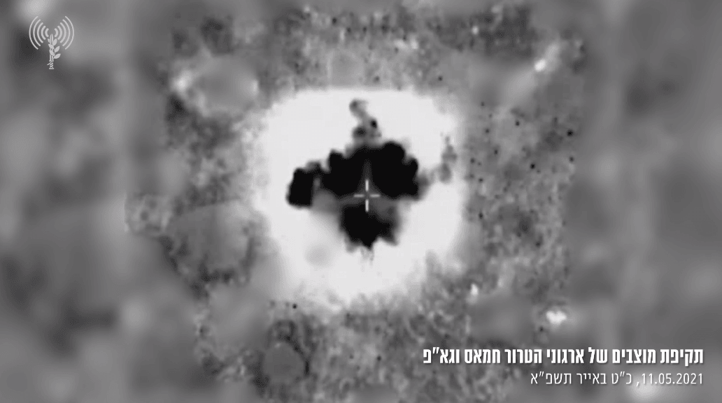 גל תקיפות נוסף: צה"ל תקף יעדי טרור של ארגוני הטרור ברצועת עזה | תיעוד