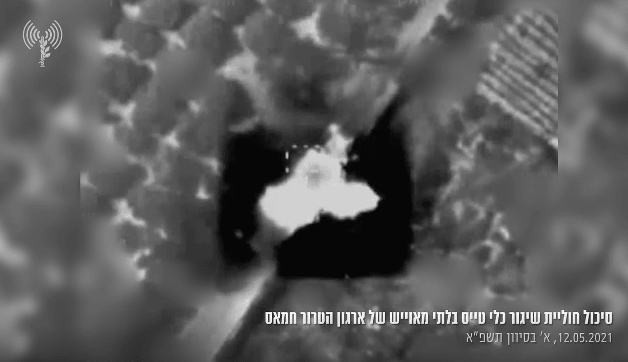 צה״ל תקף חוליית שיגור כלי טיס בלתי מאויש של החמאס | תיעוד