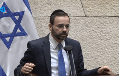 ח"כ בוסו: סבי היה הרב של לוד, כך הוא נהג | צפו