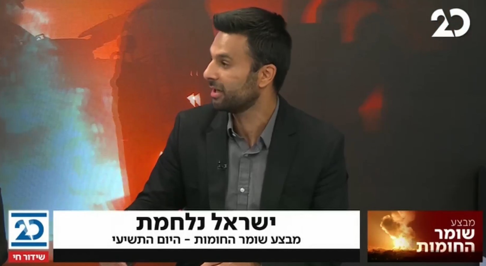 מה פוגע בהסברה הישראלית ואיך ניתן לשנות זאת?