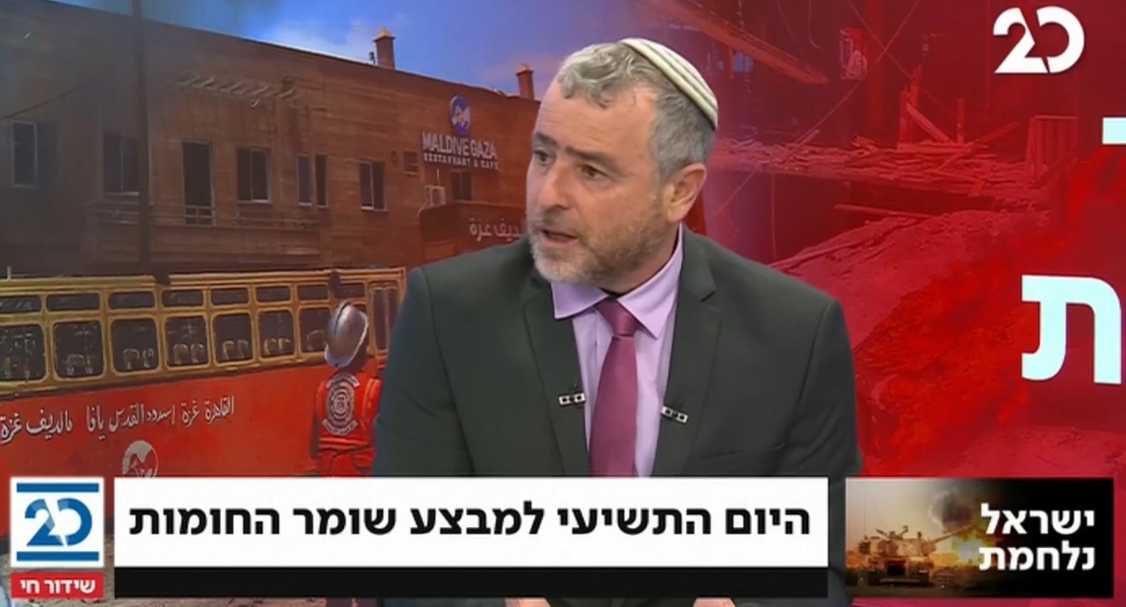 "למה הערבים מקבלים פה חסינות?"