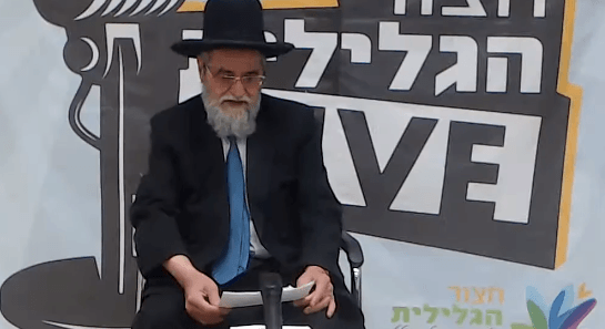 ברוך דיין האמת: נפטר רבה הראשי של חצור