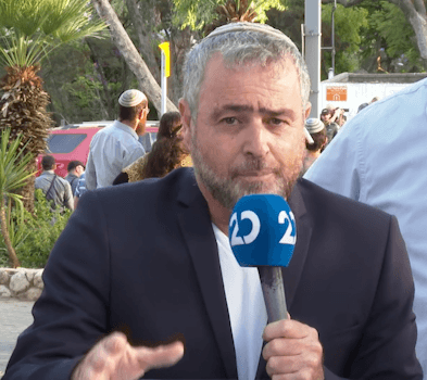 המגזין החדש של ערוץ 20 | ריאיון מיוחד עם שמעון ריקלין