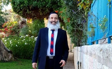"תשמחו במה שיש לכם, ותאמינו"