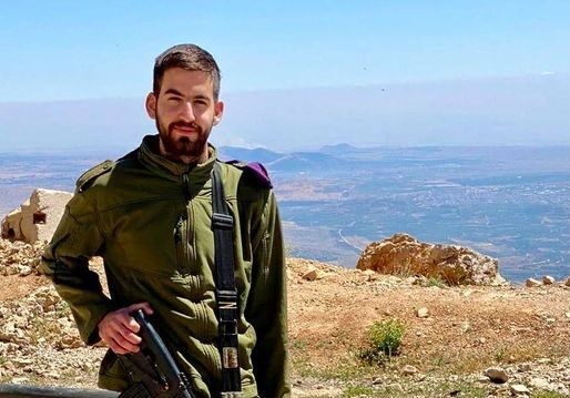 12 שעות נסיעה: זה הלוחם שמשרת הכי רחוק מהבית