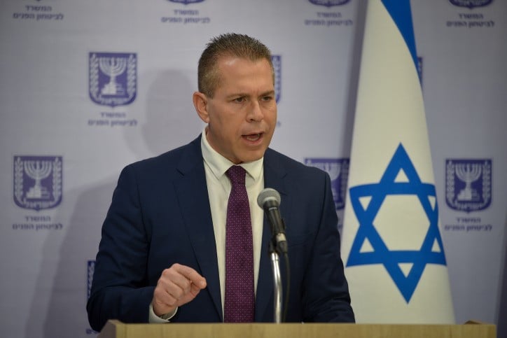 ‏לראשונה: ישראל תכהן כחברה במועצה הכלכלית-חברתית של האו"ם