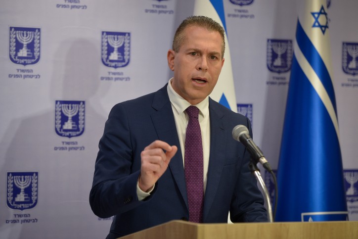 ארדן: "דורש מהאו"ם לגנות ארגונים שגייסו כספים עבור ארגון טרור"
