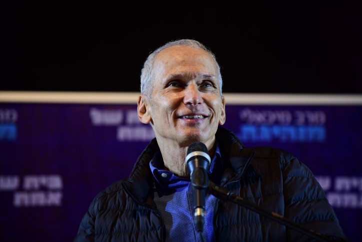 בר-לב: "מצעד הדגלים יתקיים מחר - ירושלים היא בירת ישראל"