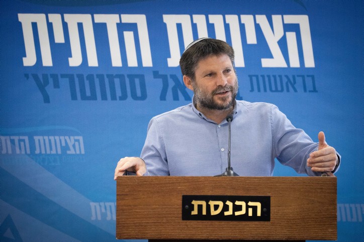 כפי שפורסם בערוץ 20 | סמוטריץ': "נתמוך במרים פרץ לנשיאות"