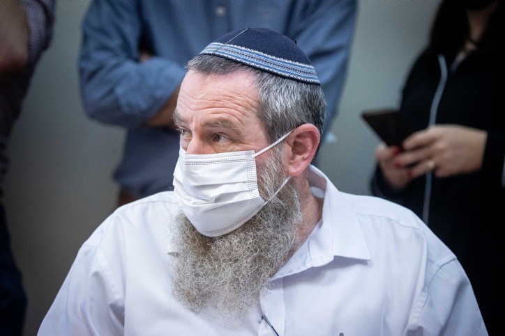 ח''כ מעוז: "ממשלת מרמה, הפרת אמונים וצביעות"