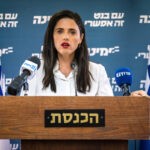 שקד נגד החוק של סער: מתנגדת לו, יועמ"ש לא יקבע מי יהיה רה"מ